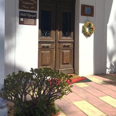 hotel_nymph_img_4872 hotel_nymph_img_4872