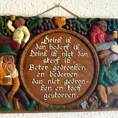 hotel_nymph_img_4874 hotel_nymph_img_4874